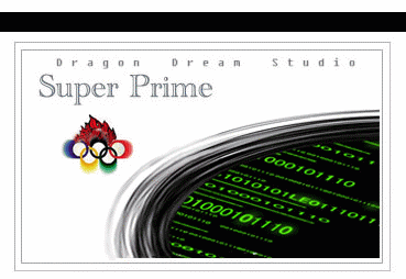 Super Prime