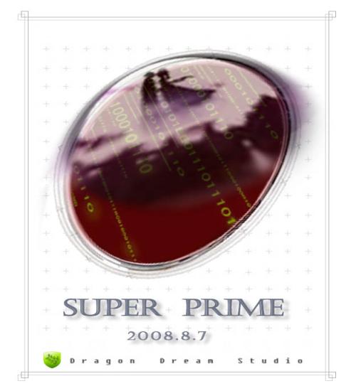 Super Prime 